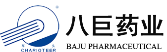 江蘇八巨藥業(yè)有限公司